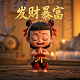 真人假发图片大全